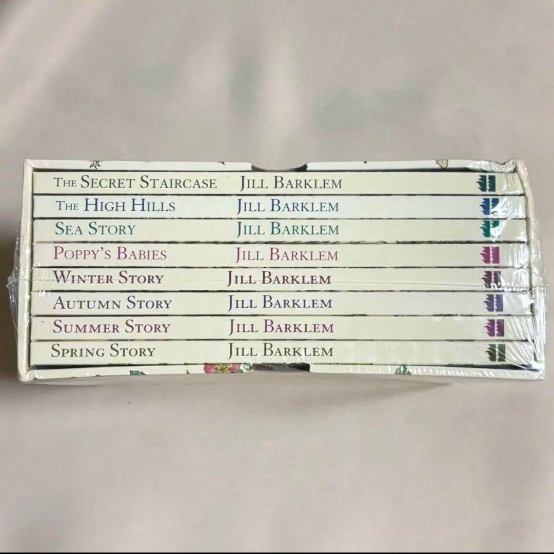新品ハードカバーThe Brambly Hedge Library 8冊セット