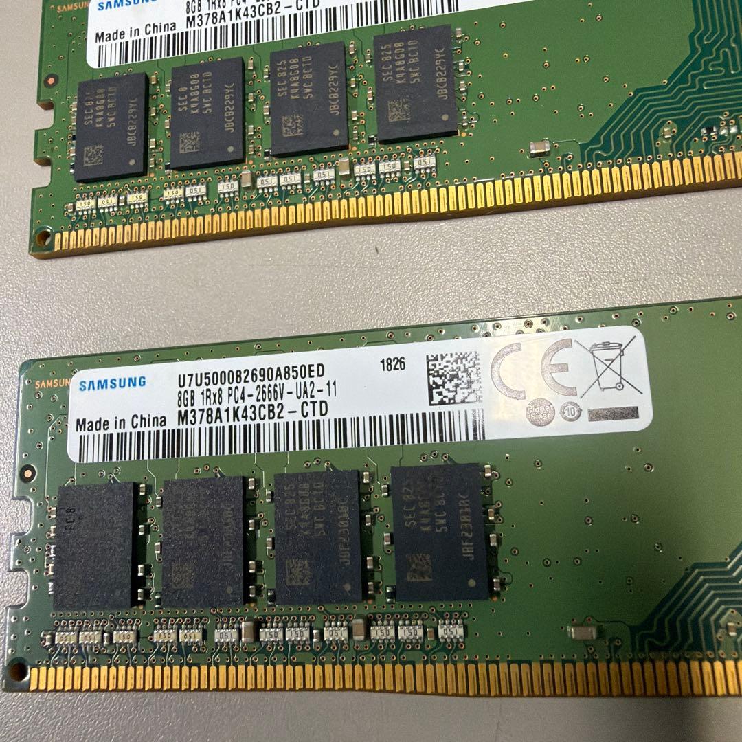 DDR4メモリ 8GB2枚 DDR3メモリ4GB3枚