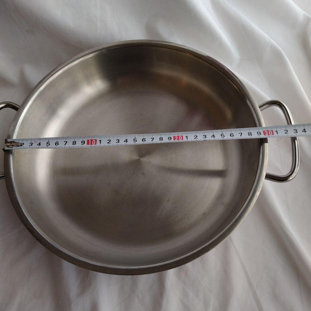 Fissler フィスラー CookStar 30cm　サーブパン ステンレス