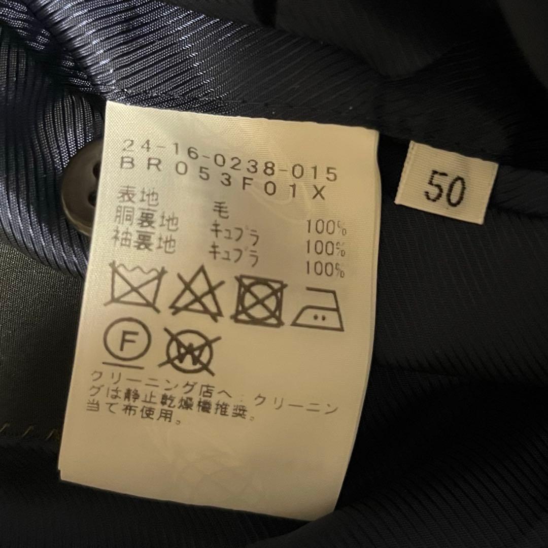 Brilla ネイビージャケット 50