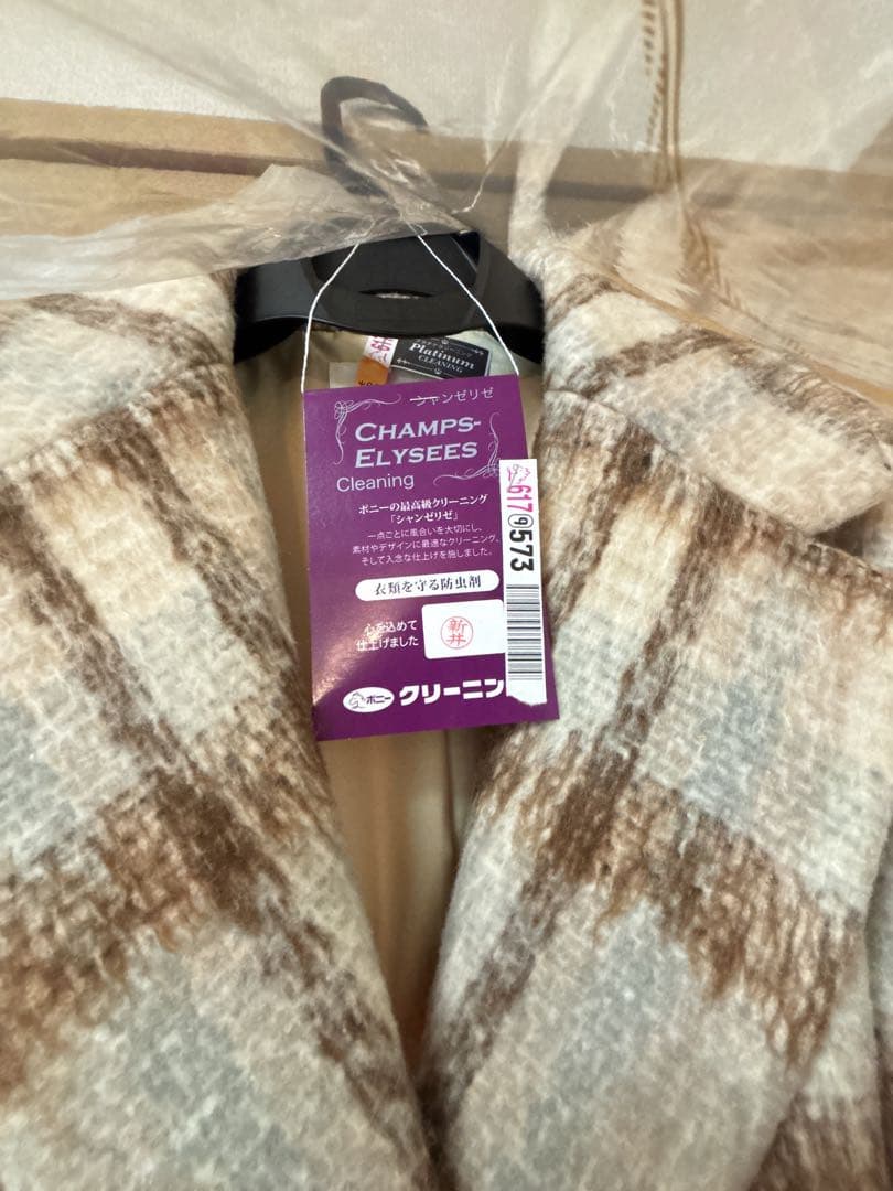 furfur シャギー ジャケット コート チェック　テーラード かわいい