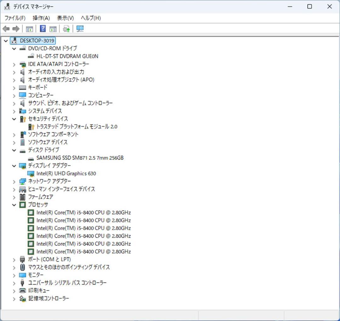 初期保証 i5-8400 8GB SSD256 WiFiオフィスWin11