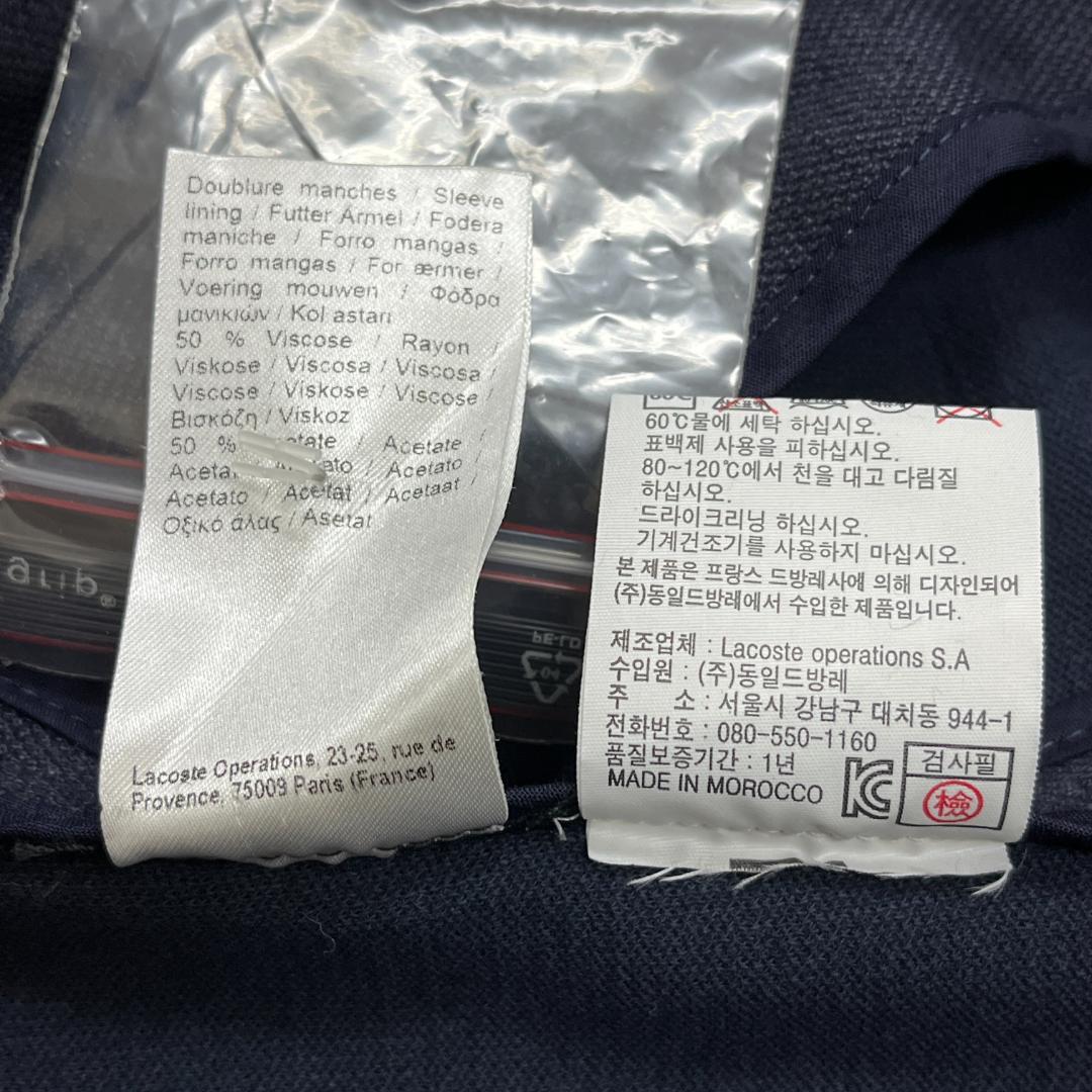 【新品】LACOSTE ラコステ ネイビージャケット メンズM相当 FR48