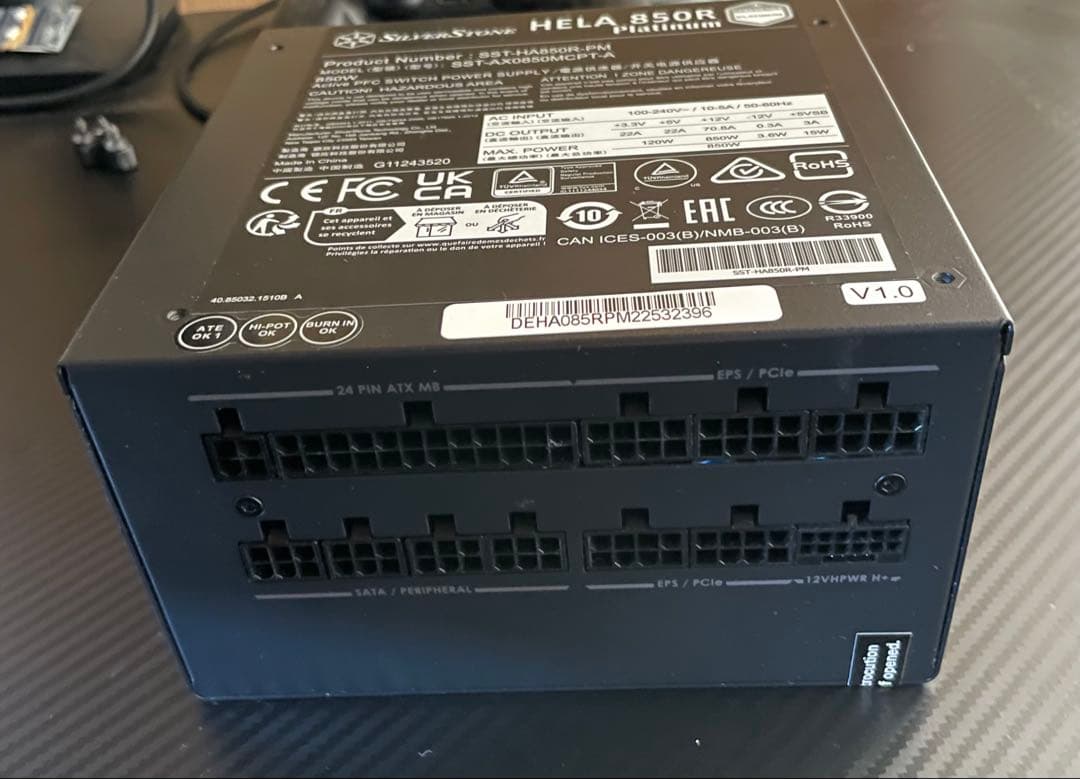 電源ユニット silverstone HERA 850R Platinum
