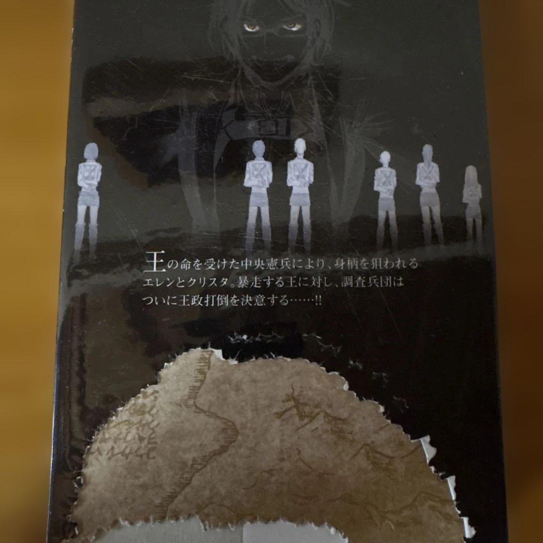 カバー付【全巻セット】進撃の巨人+αいろいろ