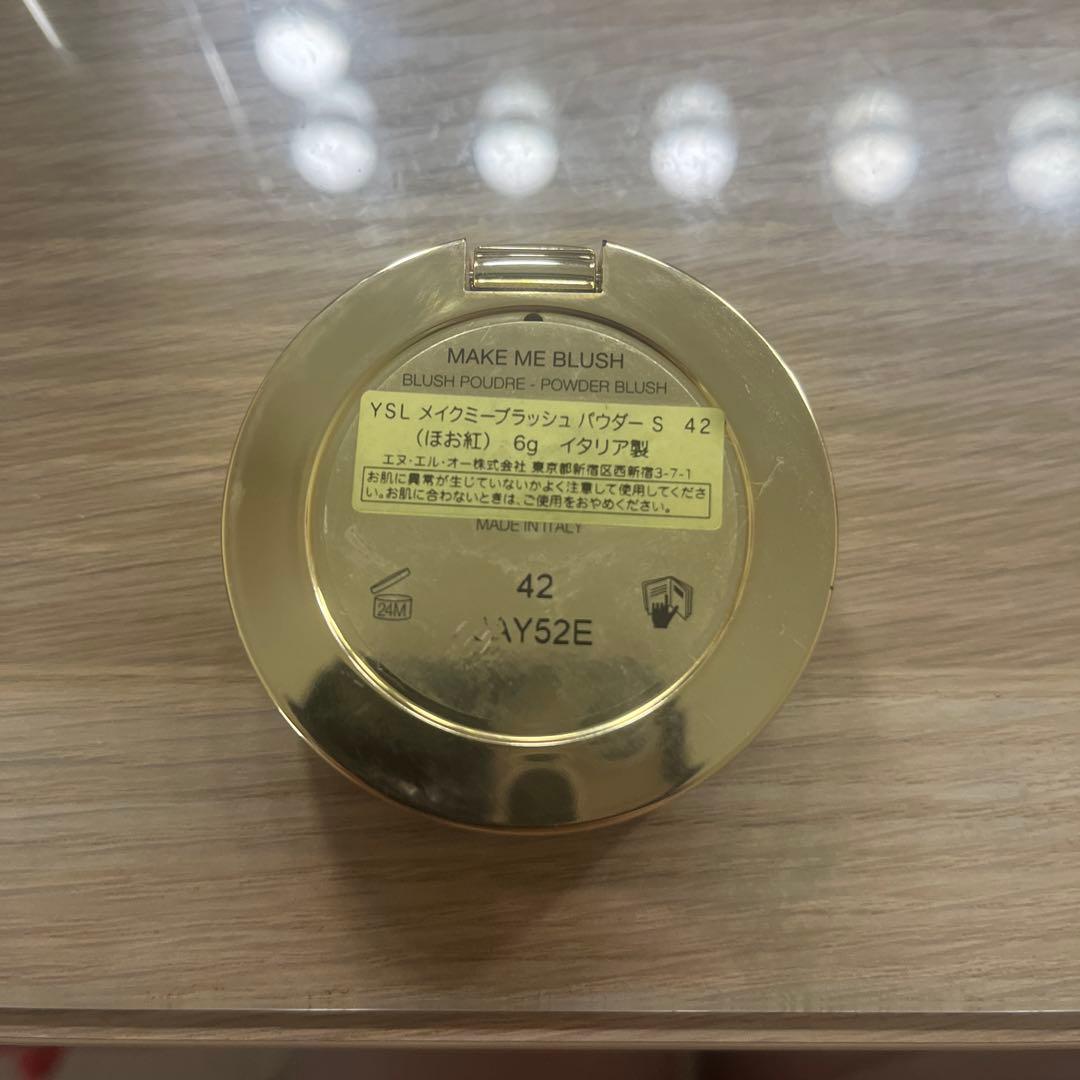 YSL MAKE ME BLUSH 42 パウダーチーク 6g