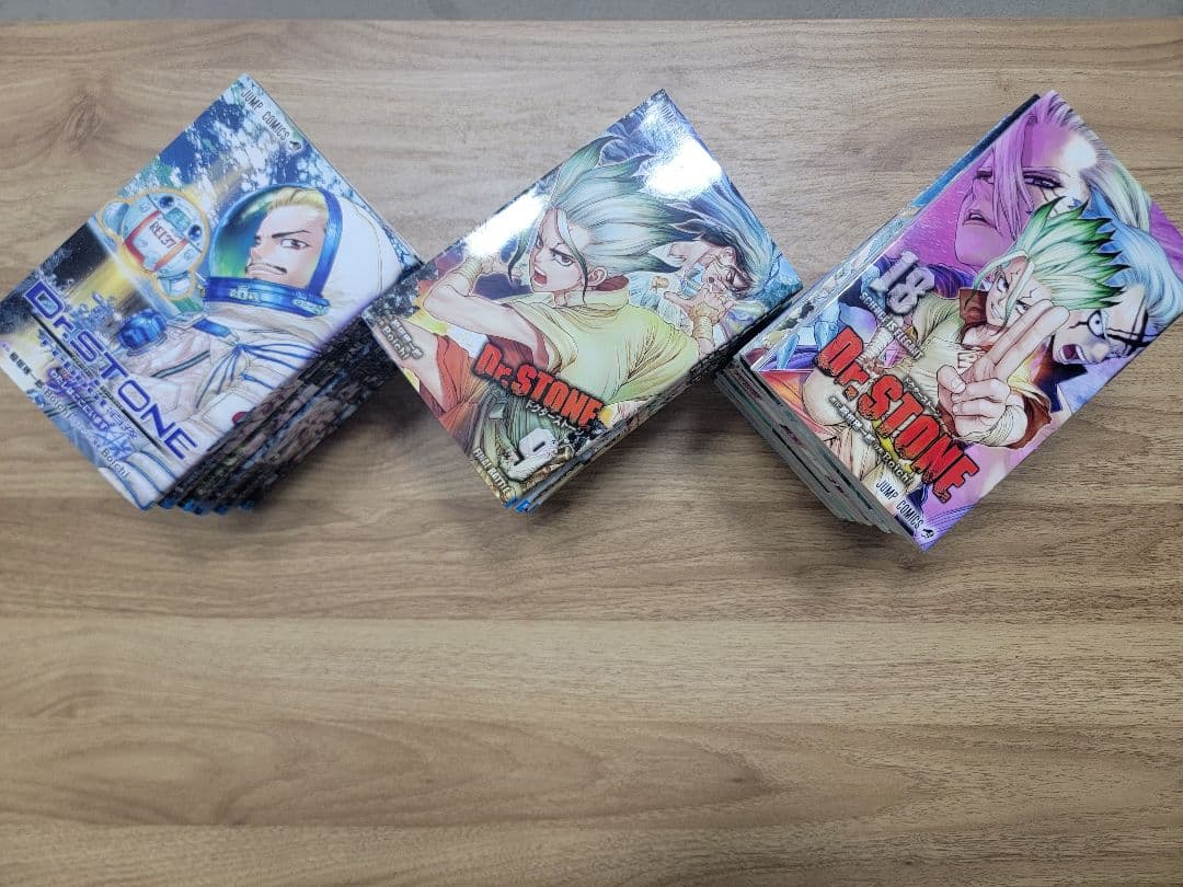 ドクターストーン全巻＋特別版