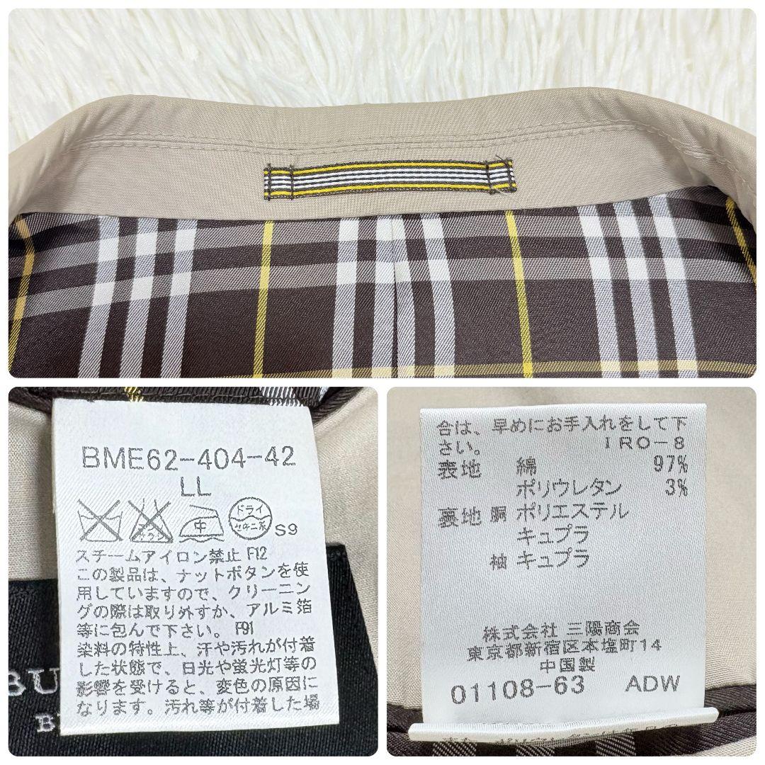 美品 希少LL バーバリーブラックレーベル テーラードジャケット ノバチェック