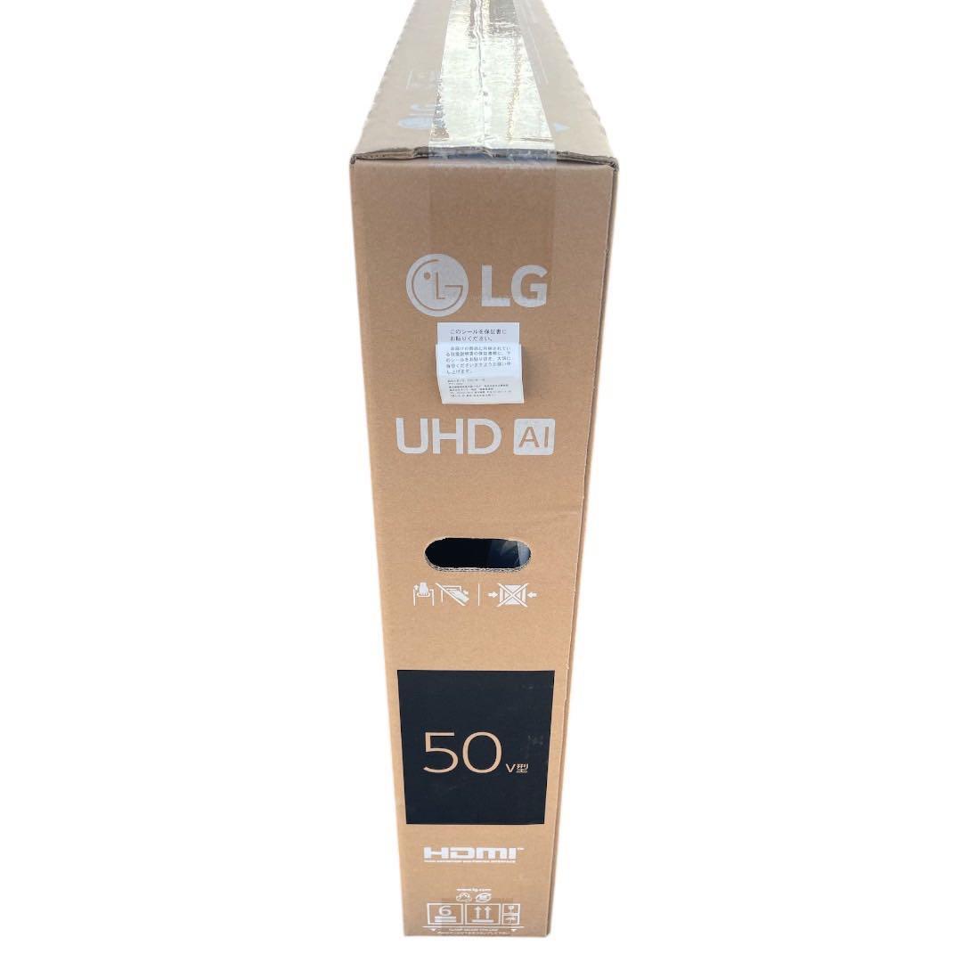 (新品未開封)LG 50V型 液晶 テレビ 50UT801C0JB 50インチ