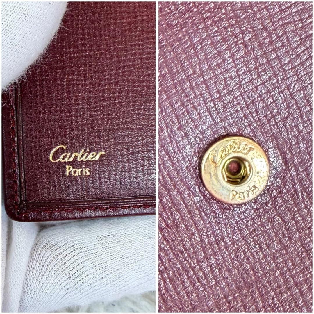 新品未使用/付属品完備✨Cartier 三つ折り財布 がま口 金具 ボルドー