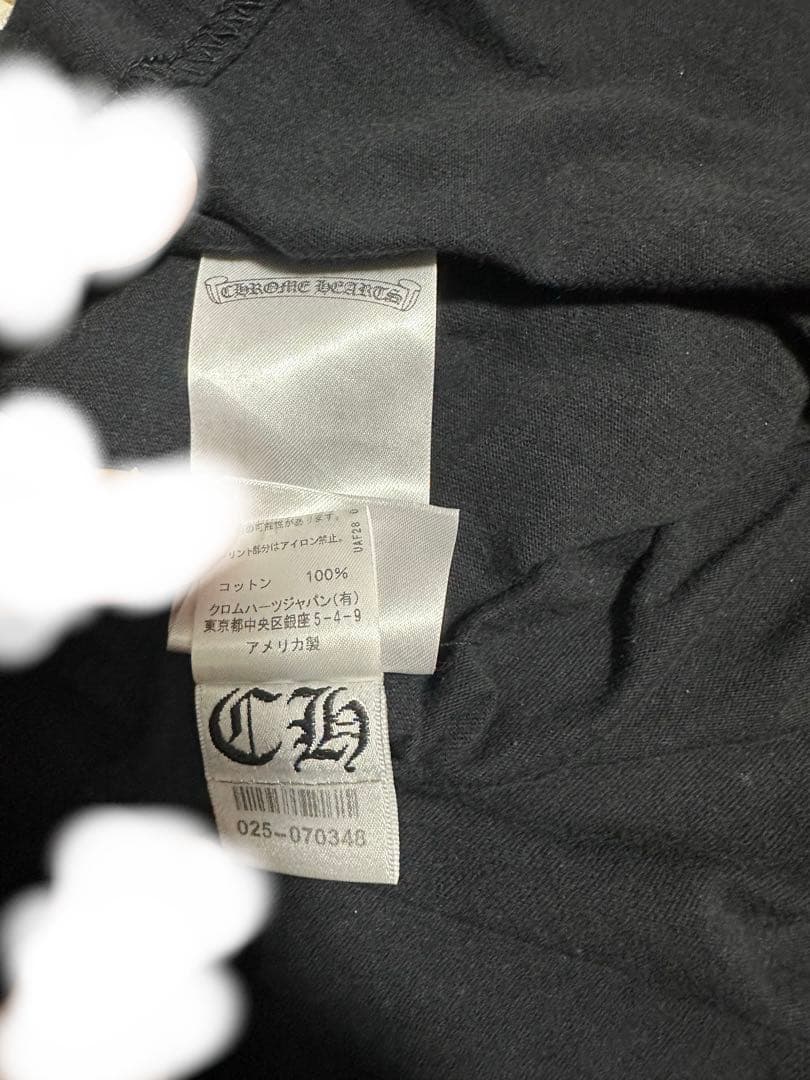 Chrome Hearts バックプリント Tシャツ Lサイズ