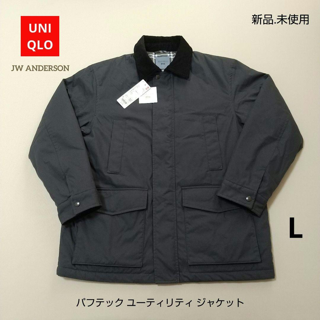 【新品】UNIQLO JW ANDERSON パフテックユーティリティジャケット