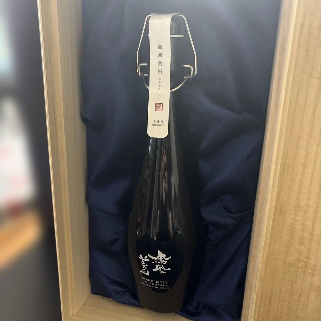 鳳凰美田 水分神 MIKUMARI 2026 純米大吟醸酒 720ml 桐箱