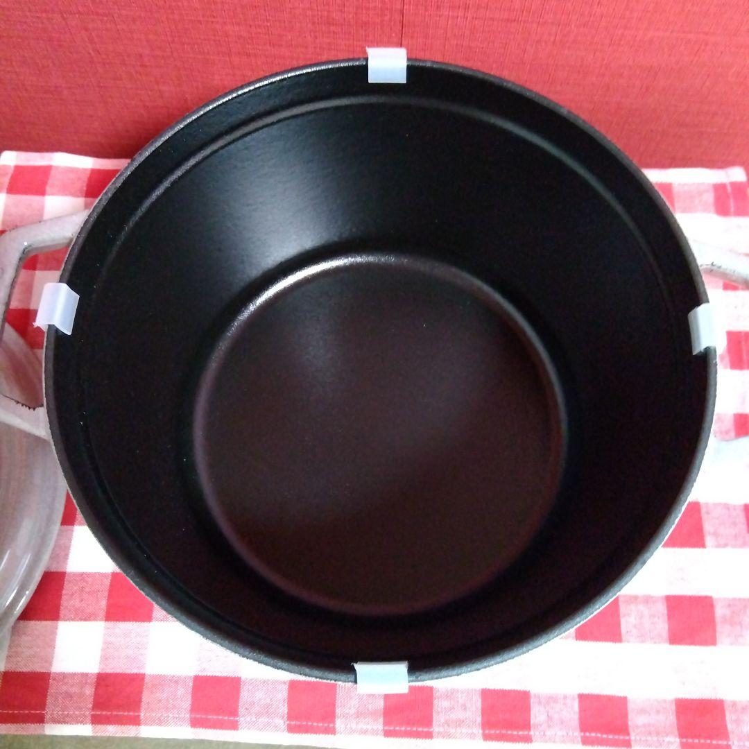 STAUB グランドココット シフォンローズ 24cm ノブミトン付き
