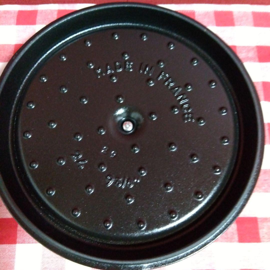 STAUB グランドココット シフォンローズ 24cm ノブミトン付き