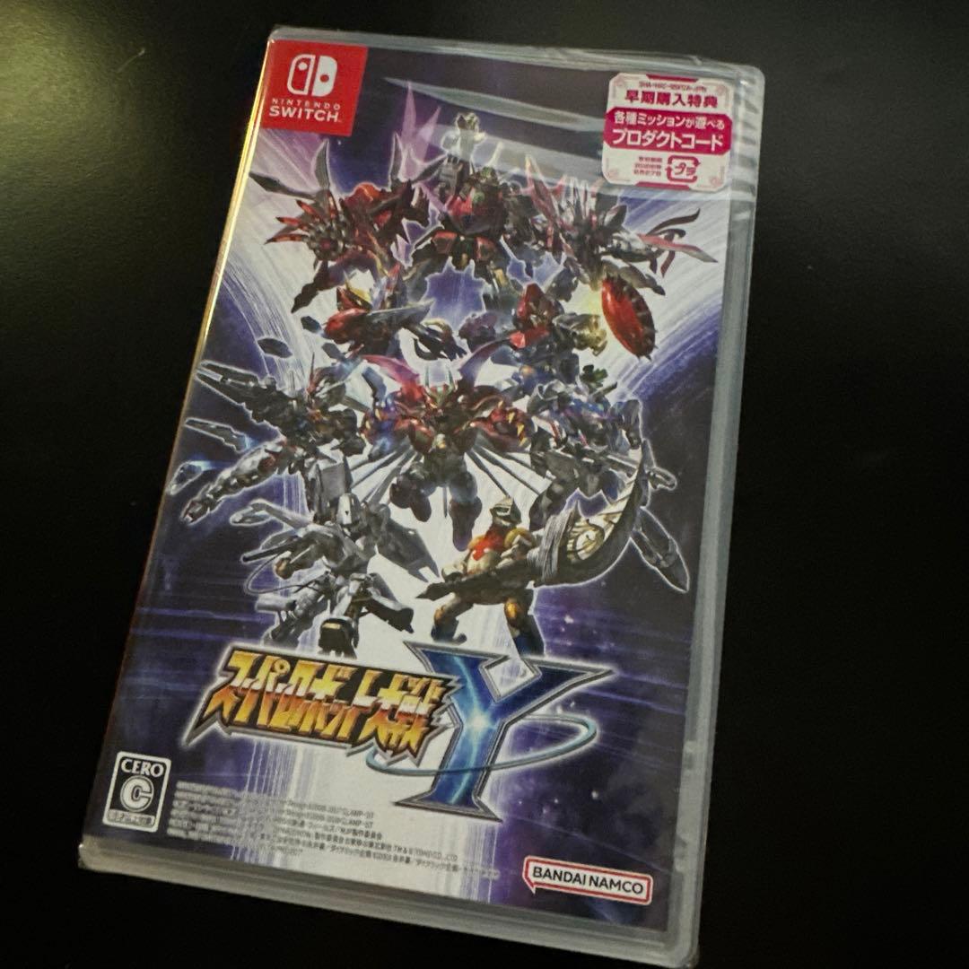 【新品・未開封】スーパーロボット大戦Y switch 購入特典付き#1
