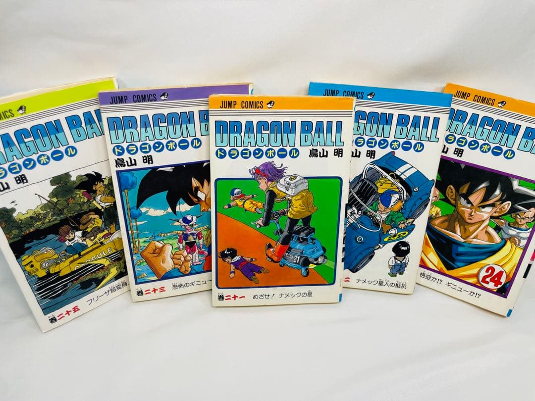 【希少・2〜42巻初版】ドラゴンボール 全42巻 ＋ 冊子10冊