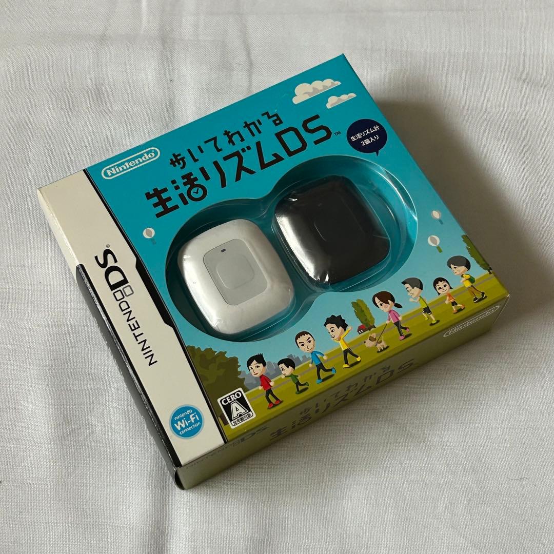 新品未開封　NDS  歩いてわかる 生活リズムDS
