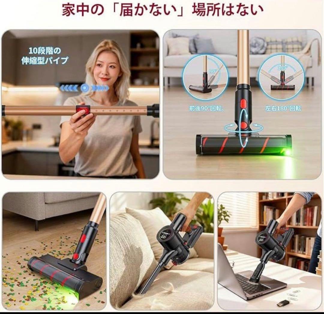 お買い得‼️ コードレス掃除機 軽量 サイクロン式 スティッククリーナー 2WAY