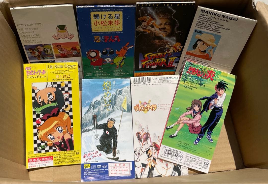 d*7様 シングルCD 8cm まとめ売り　アニメ系中心　約65枚前後　訳あり