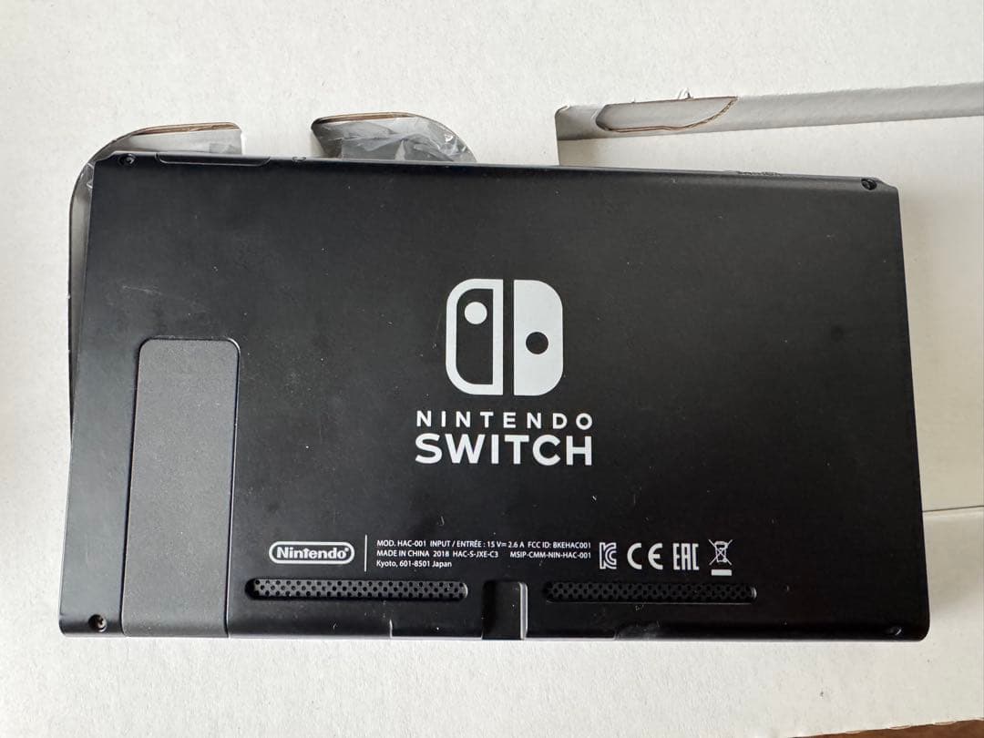 茶 Nintendo Switch 本体 グレー Joy-Con付き
