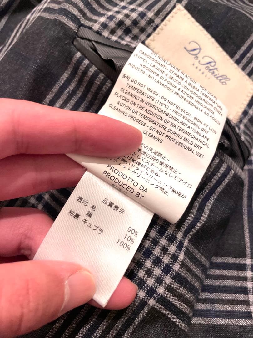 ペトリロ⭐️46⭐️グレンチェック⭐️チャコールグレー⭐️ウールシルク通年新ロゴ