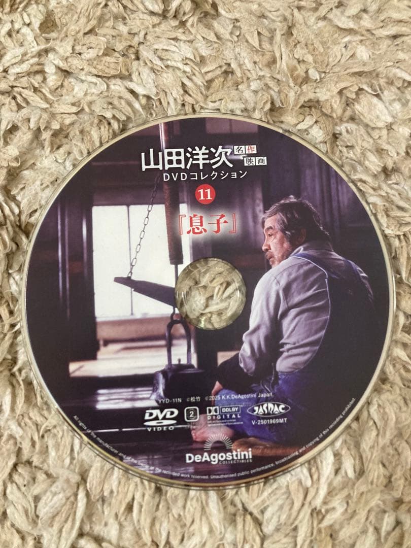 山田洋次 DVDコレクション 9-12巻セット
