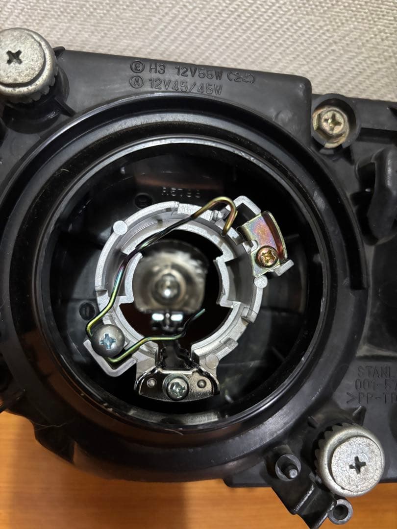 ZX-7R ヘッドライト