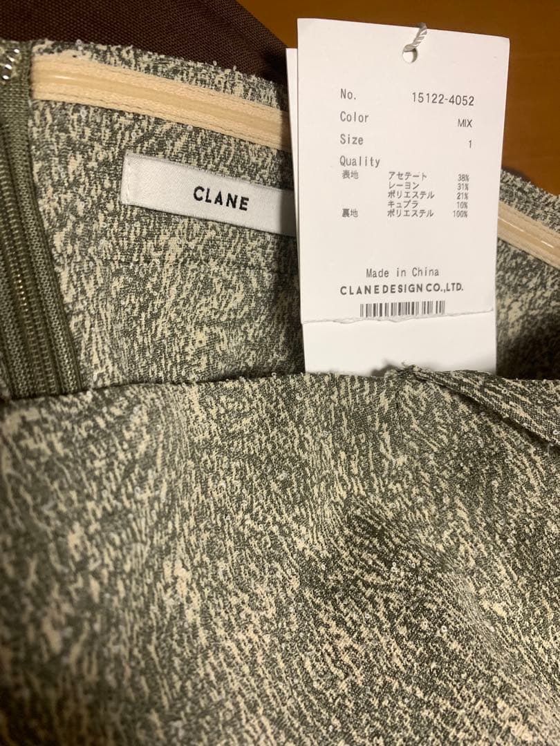 CLANE ベアビスチェ
