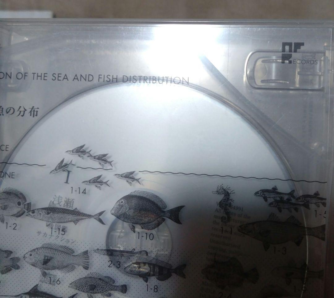 サカナクション 魚図鑑 完全生産限定盤 3CD