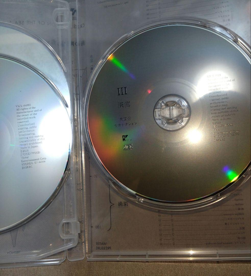 サカナクション 魚図鑑 完全生産限定盤 3CD