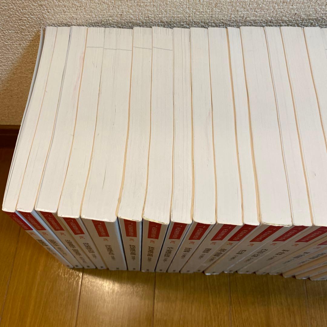 看護学校（通信制）教材一式 30冊　医学書院など