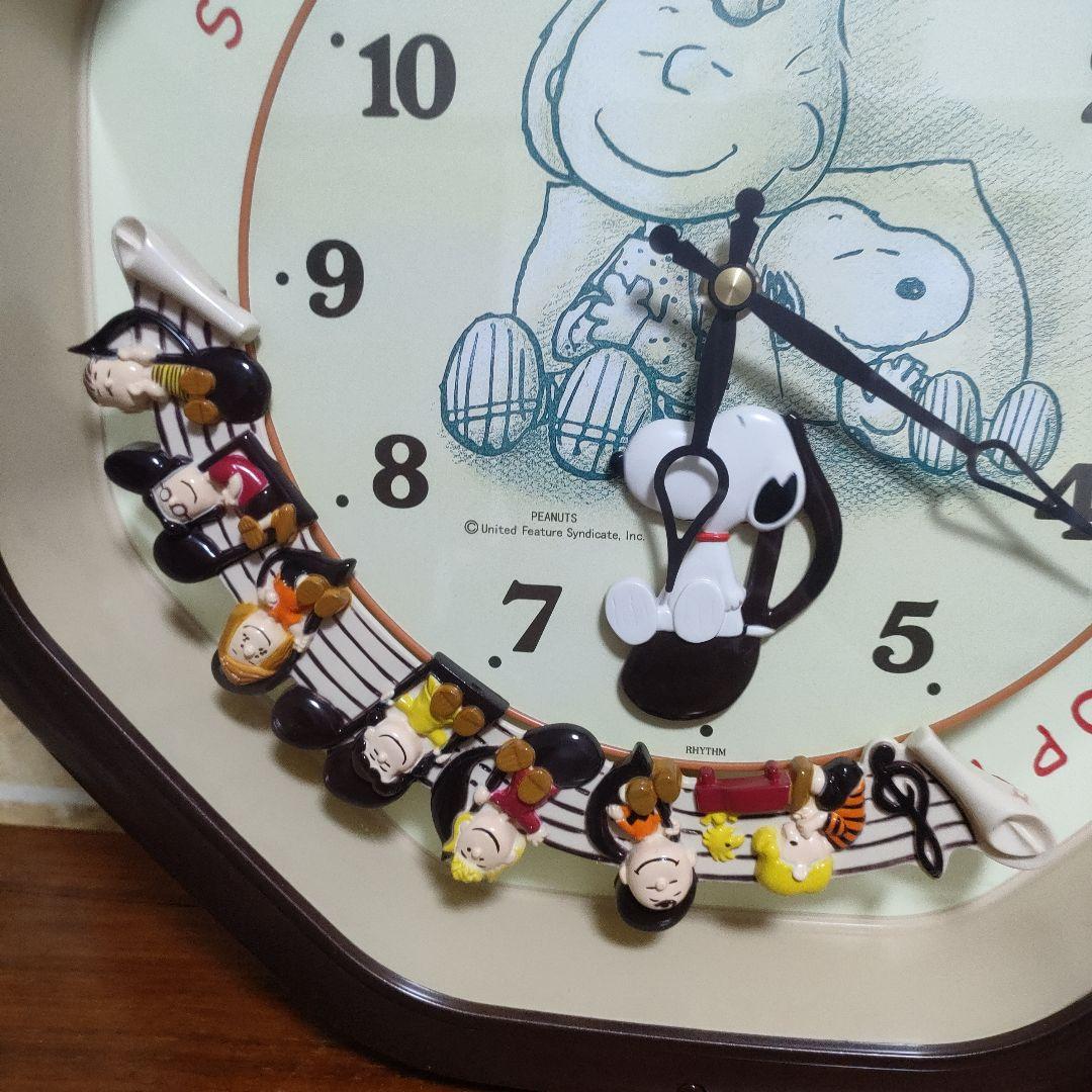 SNOOPY スヌーピー からくり時計 メロディ時計 CITIZEN