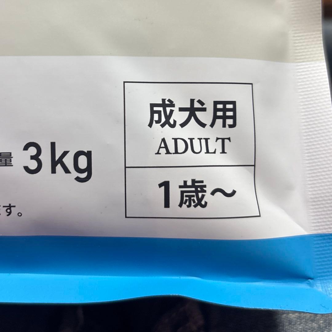 ELMO リッチインチキン 3kg✖️2袋