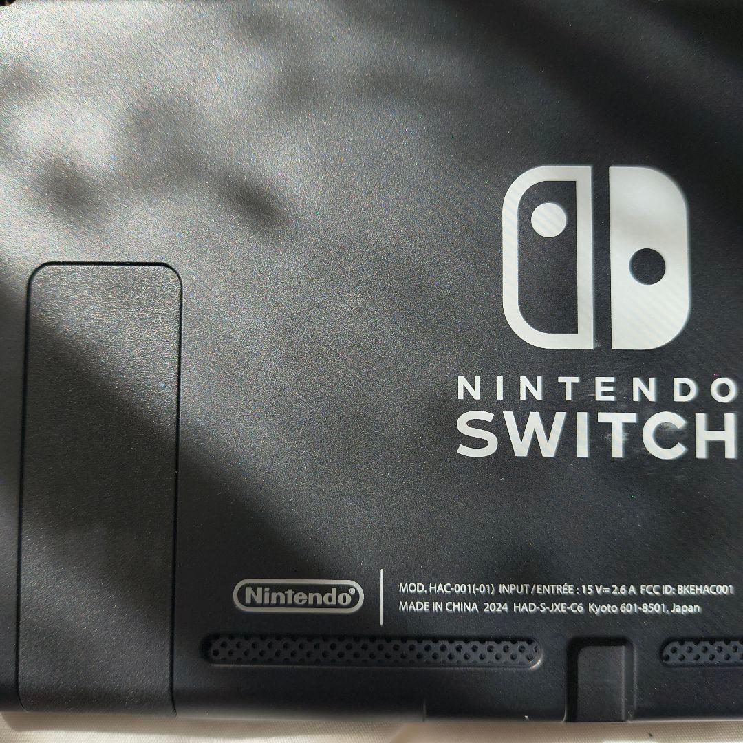 【24年製】任天堂スイッチ バッテリー強化版