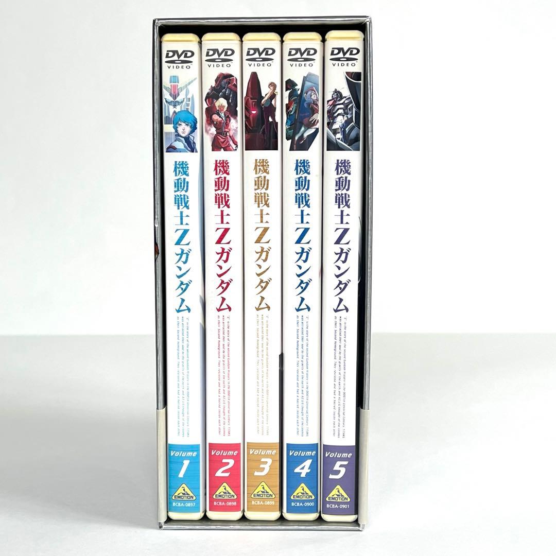 【未開封あり】 機動戦士Zガンダム DVD メモリアルボックス版 全３巻セット