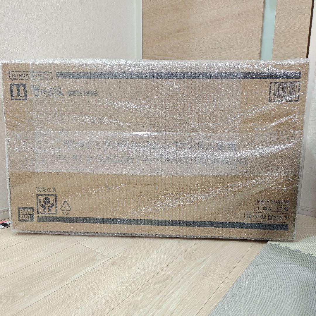 【新品・未開封】解体機 RX-93 νガンダム フィン・ファンネル装備