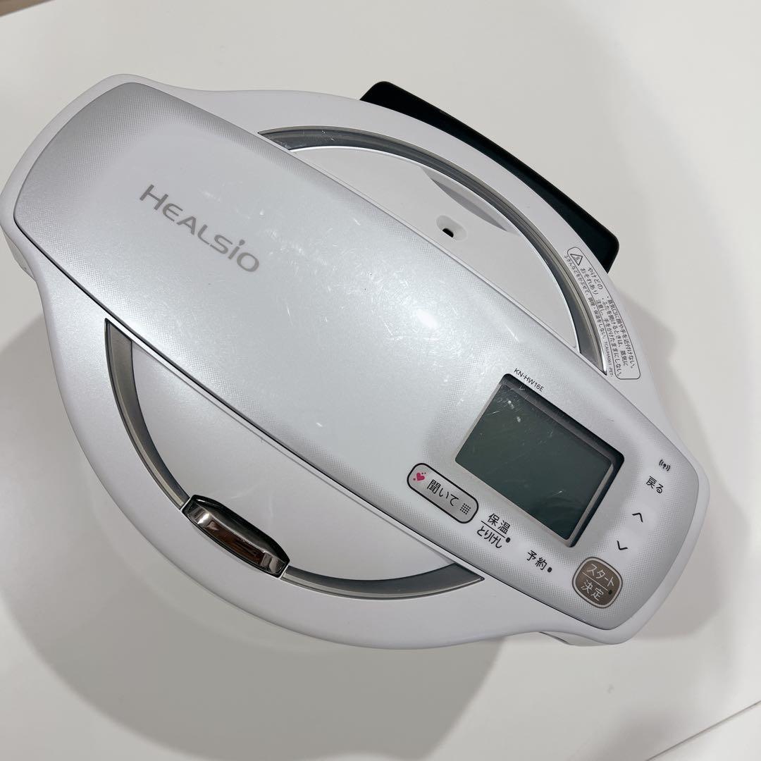シャープ　ヘルシオホットクック　KN-HW16G-W 水なし自動調理鍋