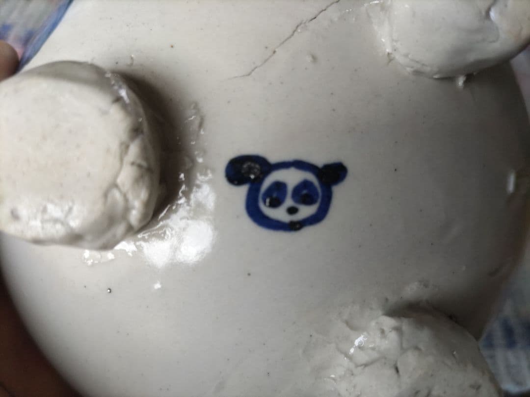 堤展子　雲龍図　鉢．茶碗　未使用