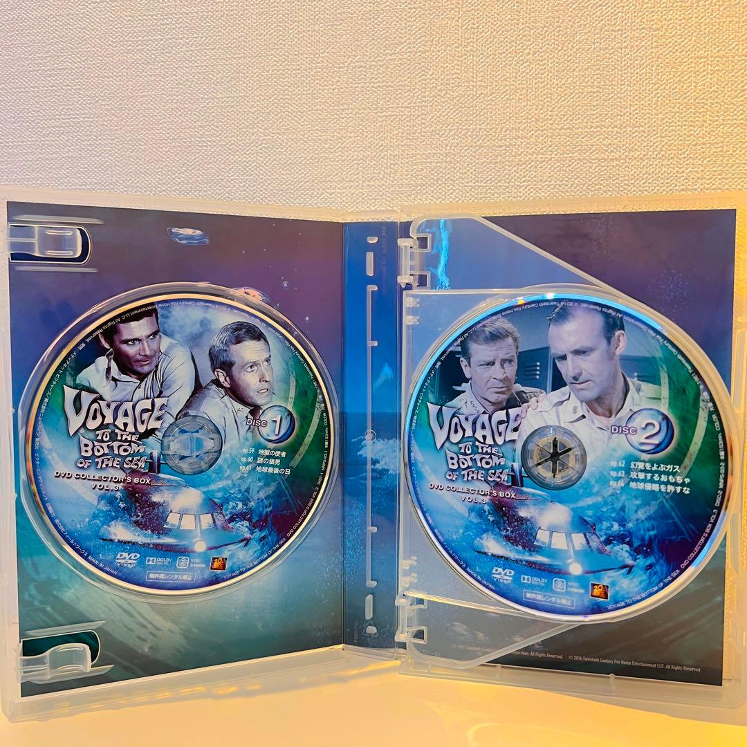 帯付き 原潜シービュー号～海底科学作戦 DVD COLLECTOR'S BOX