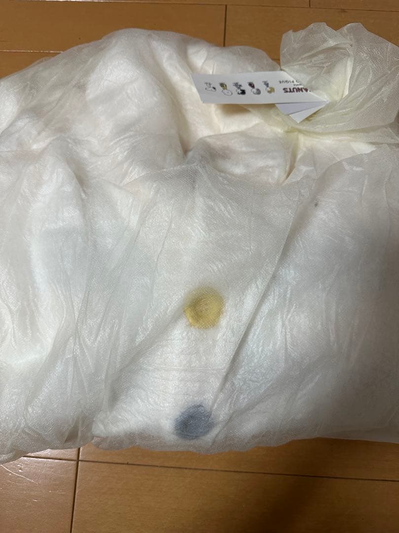 GELATO PIQUE PEANUTSスヌーピーコラボ カーディガン新品未使用