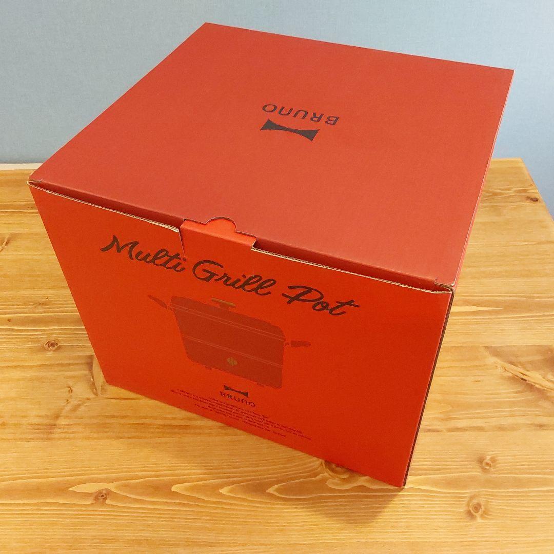 新品未使用品　BRUNO Multi Grill Pot　レッド