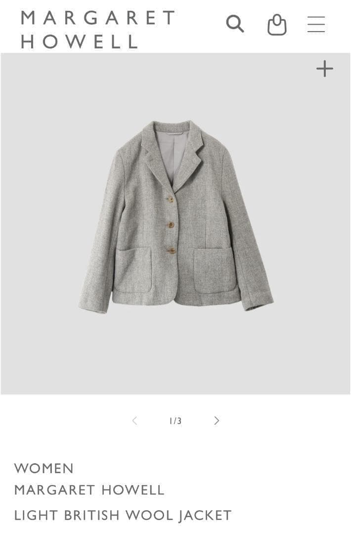 美品*マーガレットハウエル*定番ブリティッシュウール ツイード 3Bジャケット
