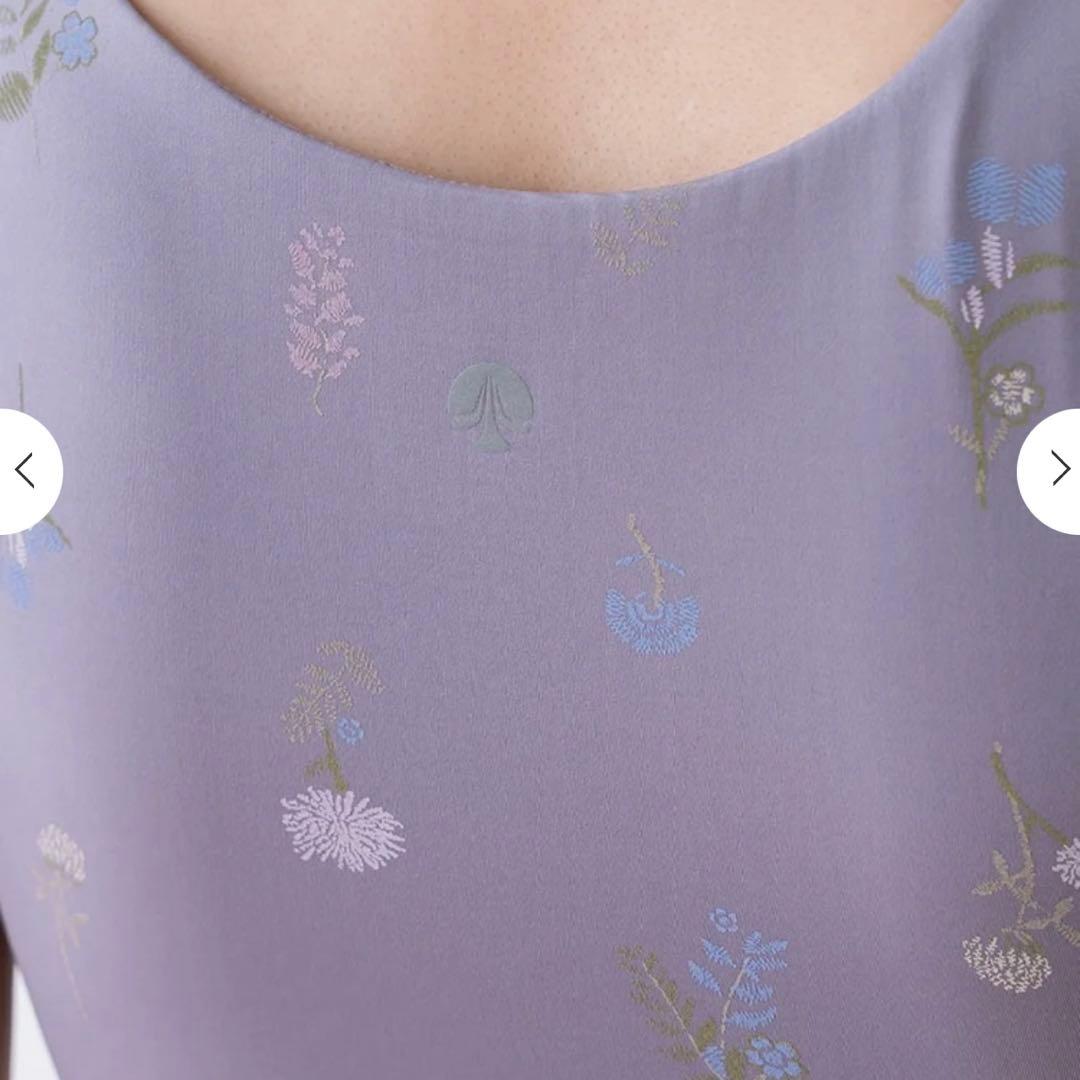 SUKALA フラワーブーケ　カバータンクトップ　ライラック　Lサイズ