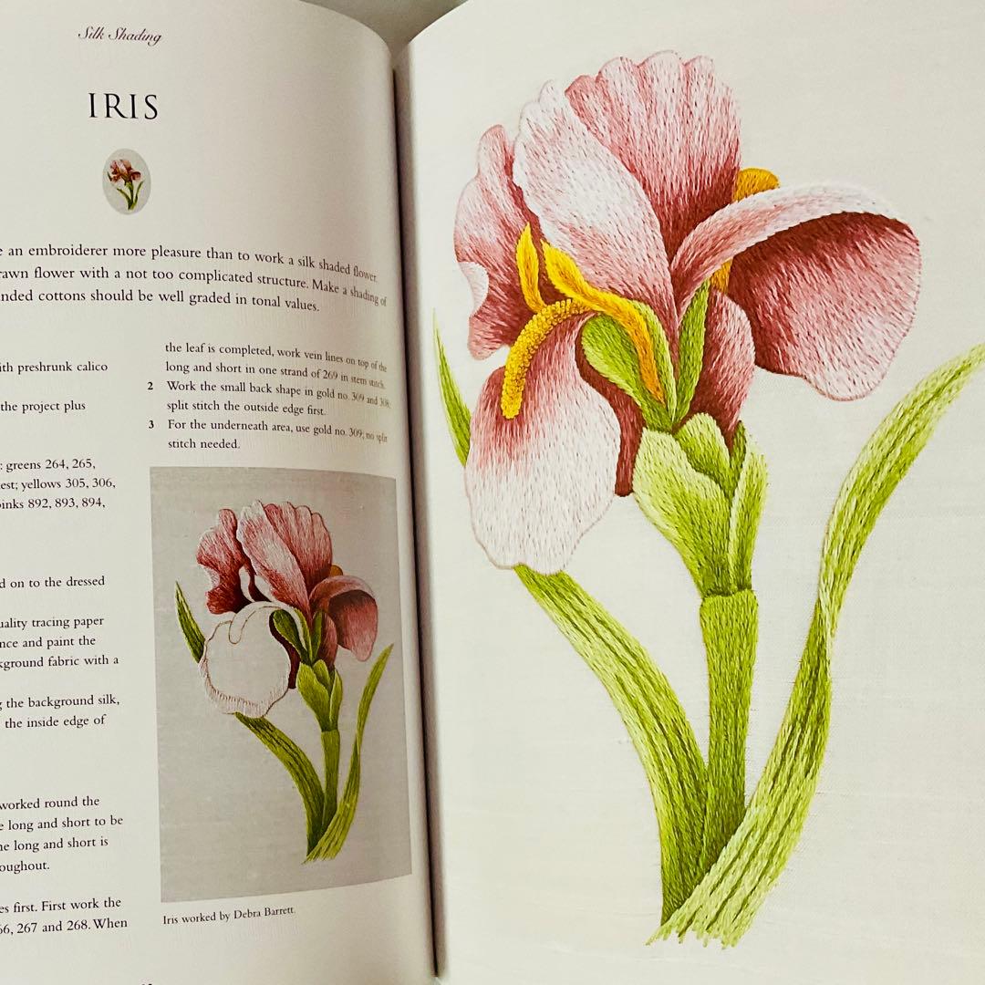 英国王立刺繍学校 教則本Embroidery Techniques 洋書