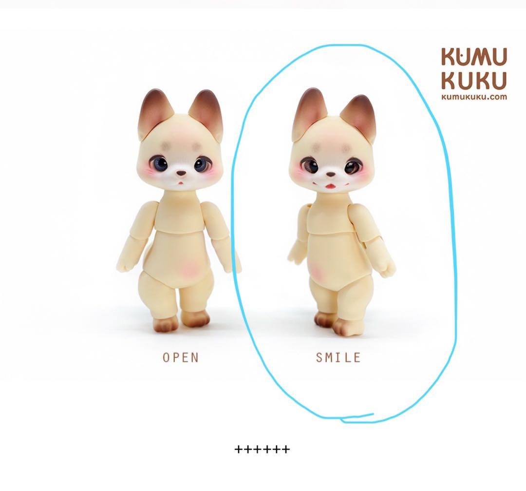 kumukuku maron マロン クムクク