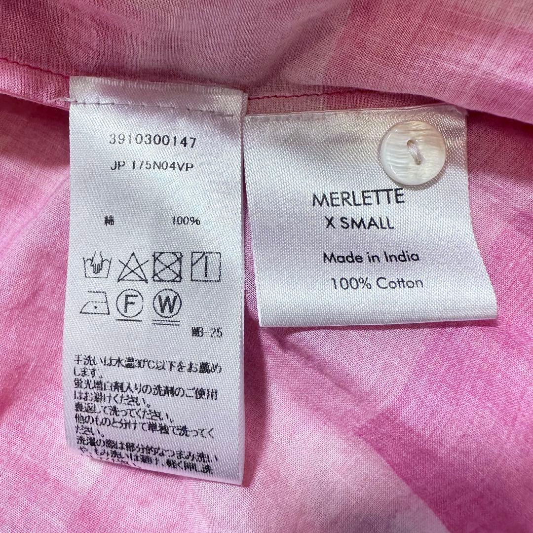 24SS 完売品✨マーレット タイダイワンピース ピンタック ピンク系 XS