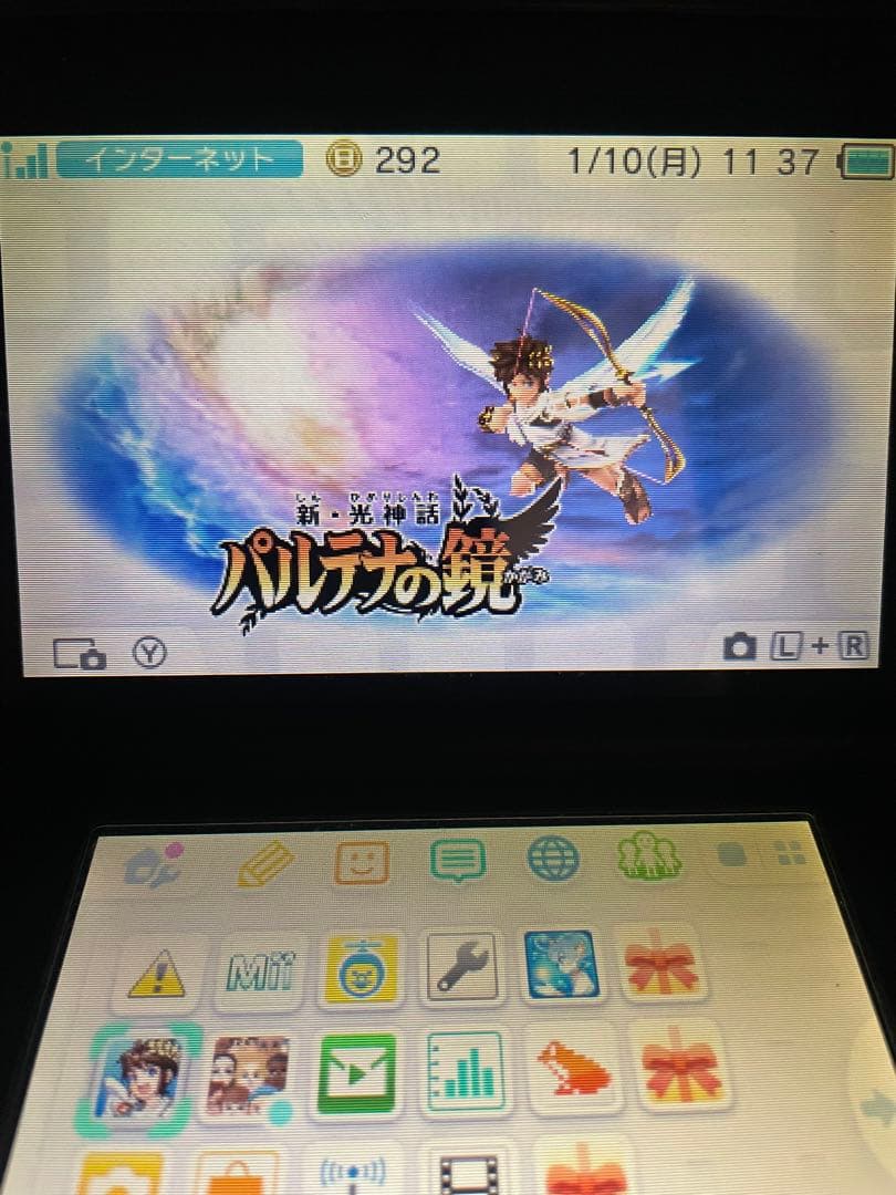 新•光神話パルテナの鏡 ニンテンドー3DS 未使用スタンド付き