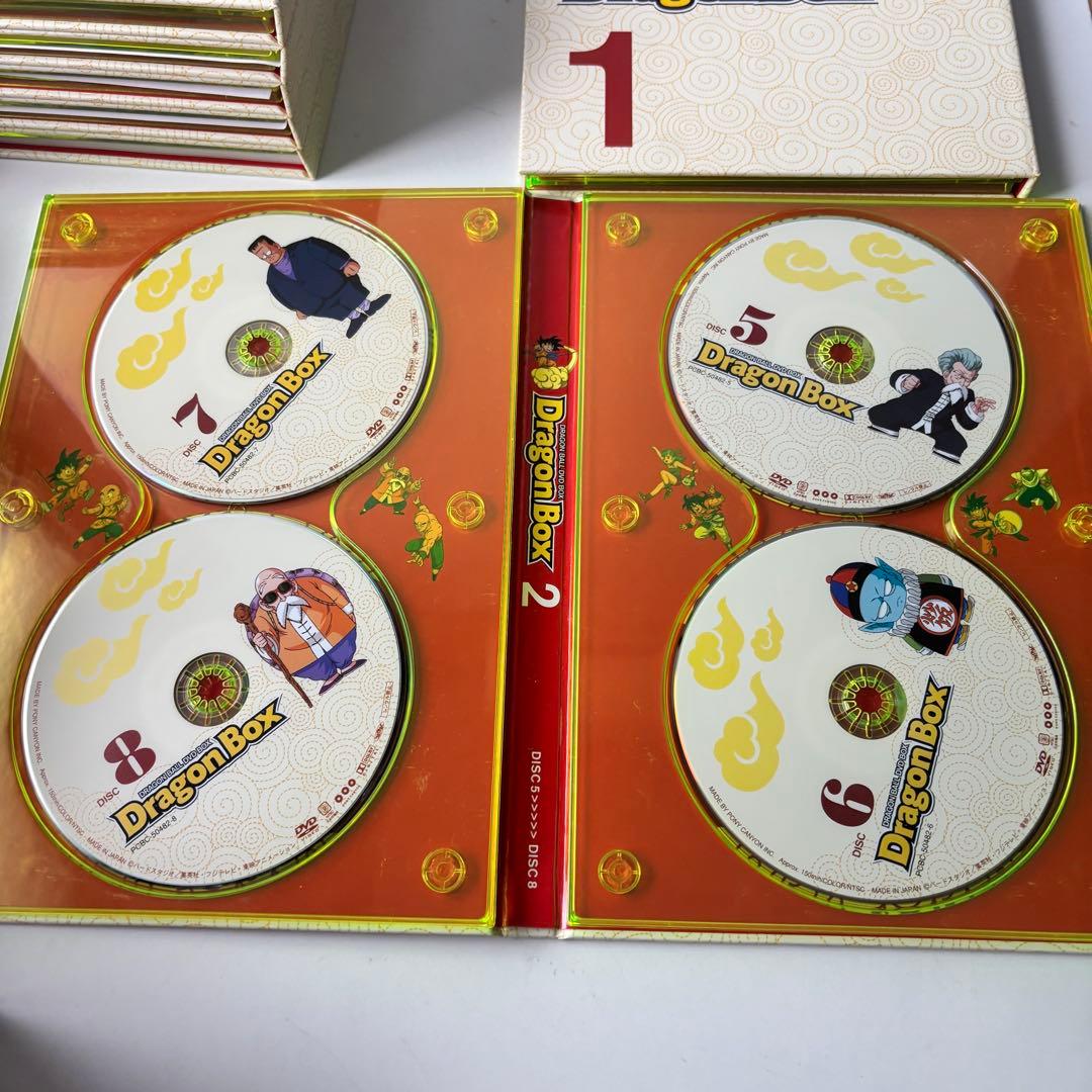 DRAGON BALL DVD-BOX DRAGON BOX〈完全予約限定生品