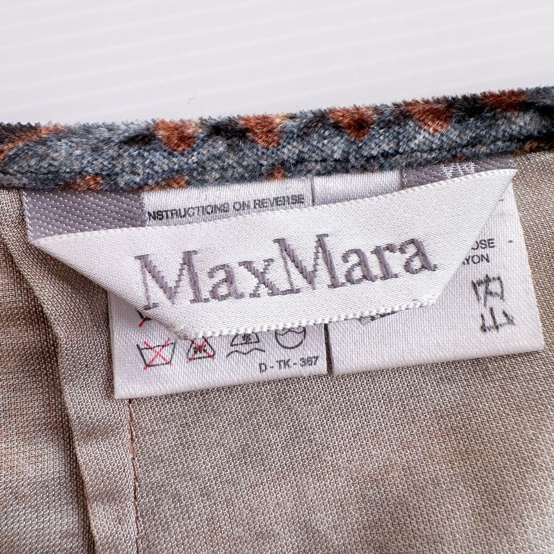 【白タグ】MaxMara ペイズリーロングスカート 40 ベロア ベルベット